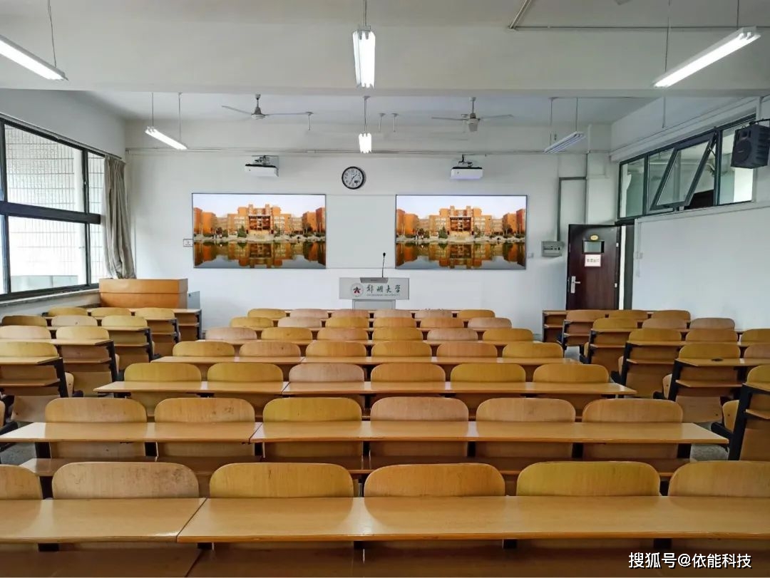 多媒体教室讲台3d模型_讲台立体_讲台设计