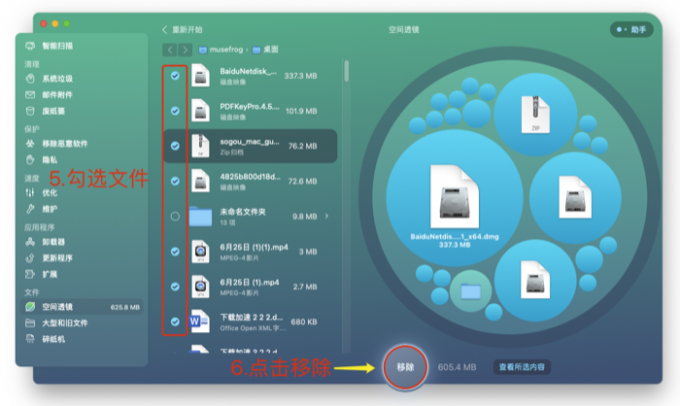 以下软件中 不是操作系统软件_以下软件中 不是操作系统软件_以下软件中 不是操作系统软件