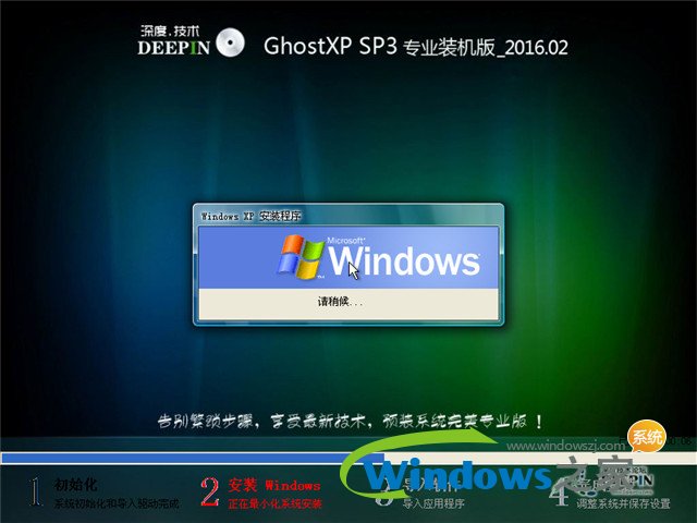 现在电脑用什么系统好_自行车什么刹车系统好_windows7系统和xp系统哪个好