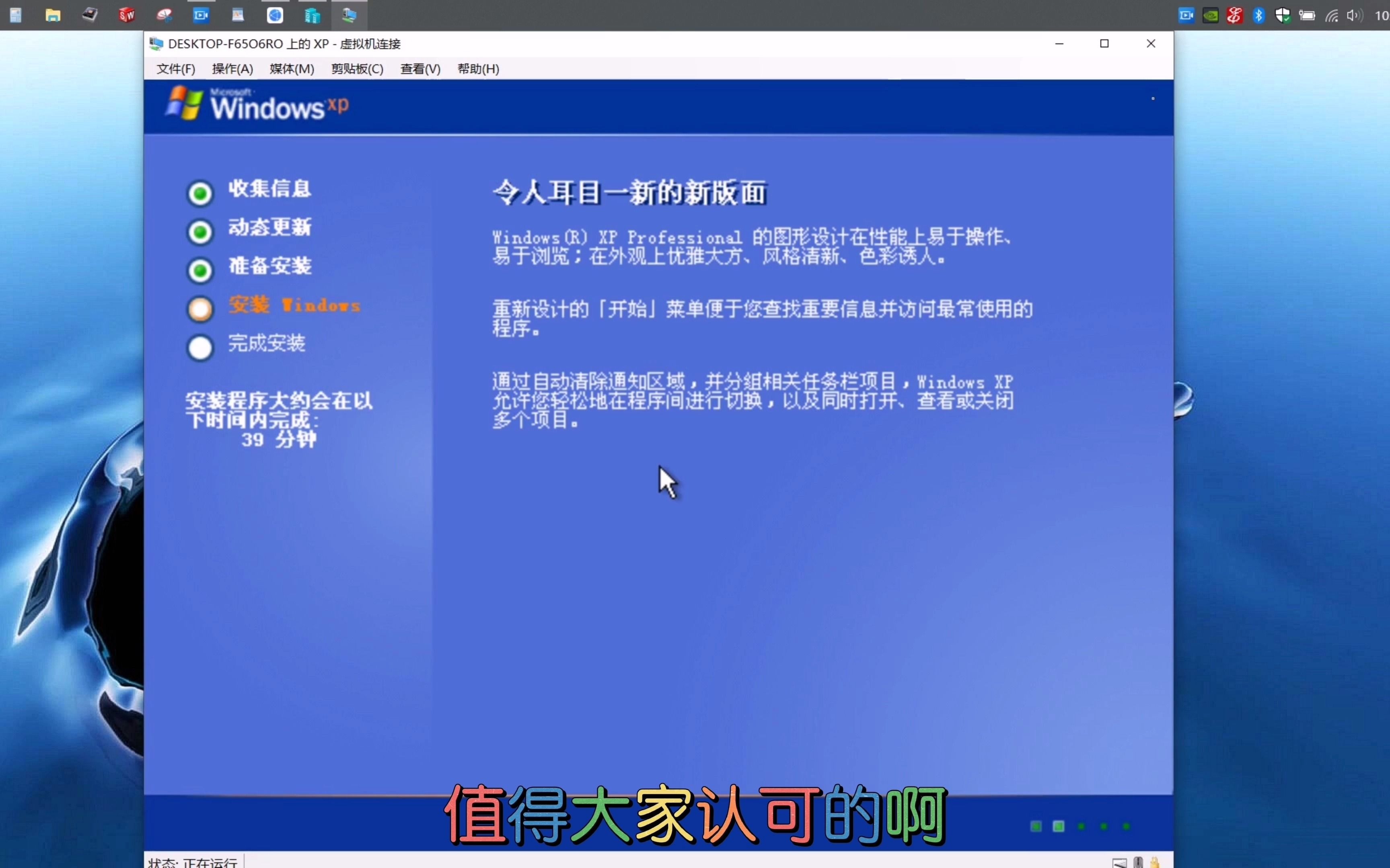 现在电脑用什么系统好_windows7系统和xp系统哪个好_自行车什么刹车系统好