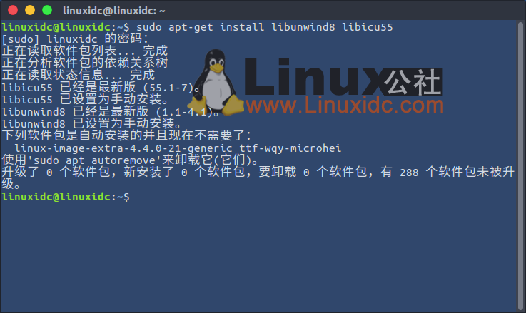 在linux系统,默认的shell是什么_在linux系统,默认的shell是什么_在linux系统,默认的shell是什么