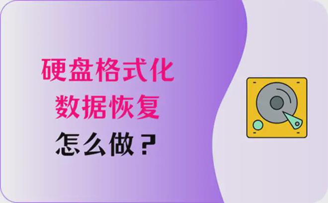 重装硬盘系统按哪个键_硬盘盘重装系统_如何从硬盘重装系统