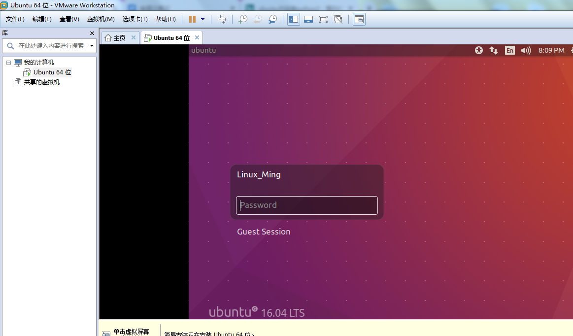 铝扣板吊顶怎么拆一块再安装上_windows上安装linux_机械表秒针掉了怎么安装上