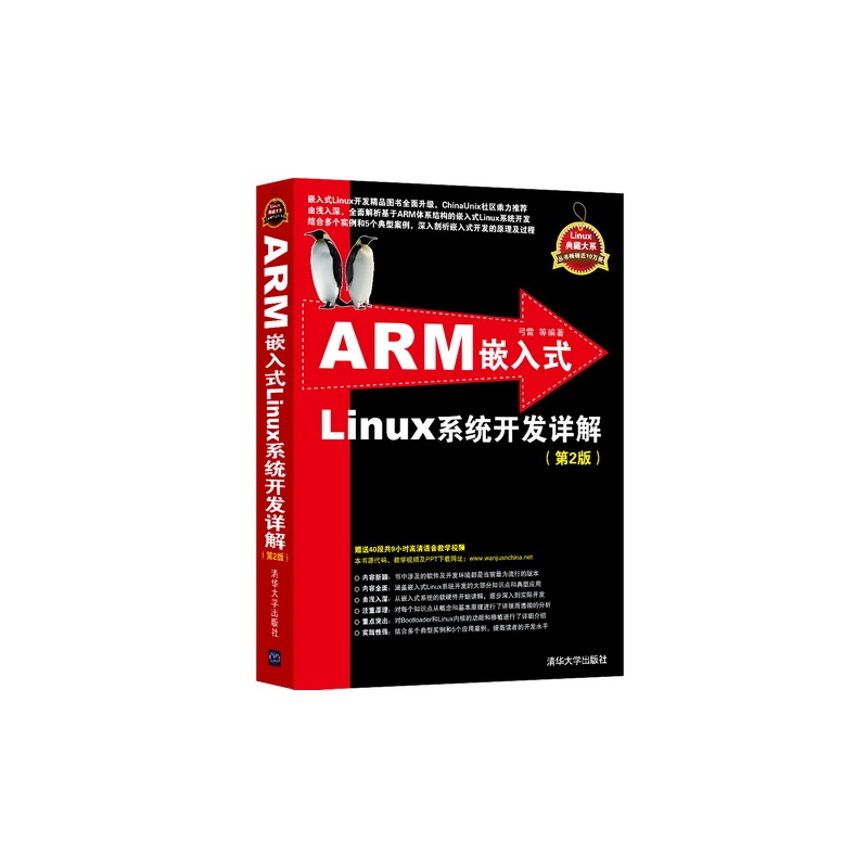 铝扣板吊顶怎么拆一块再安装上_机械表秒针掉了怎么安装上_windows上安装linux