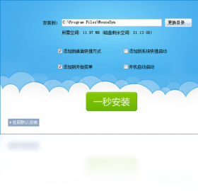 win8专业版激活密钥2024_密钥激活win10专业版_专业版激活秘钥