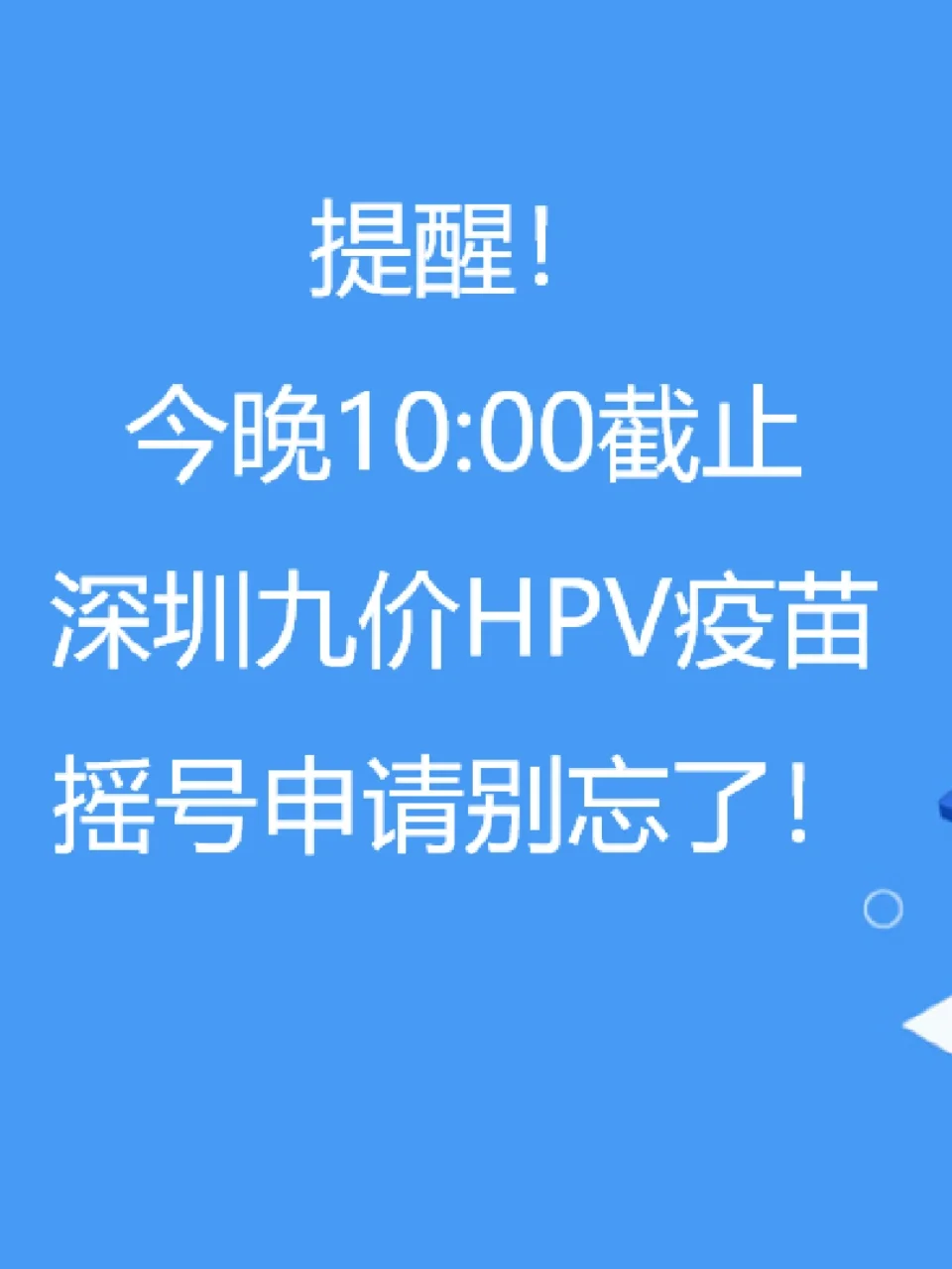 户籍信息核查_核查户籍信息来源情况怎么写_核查户籍信息需要多久