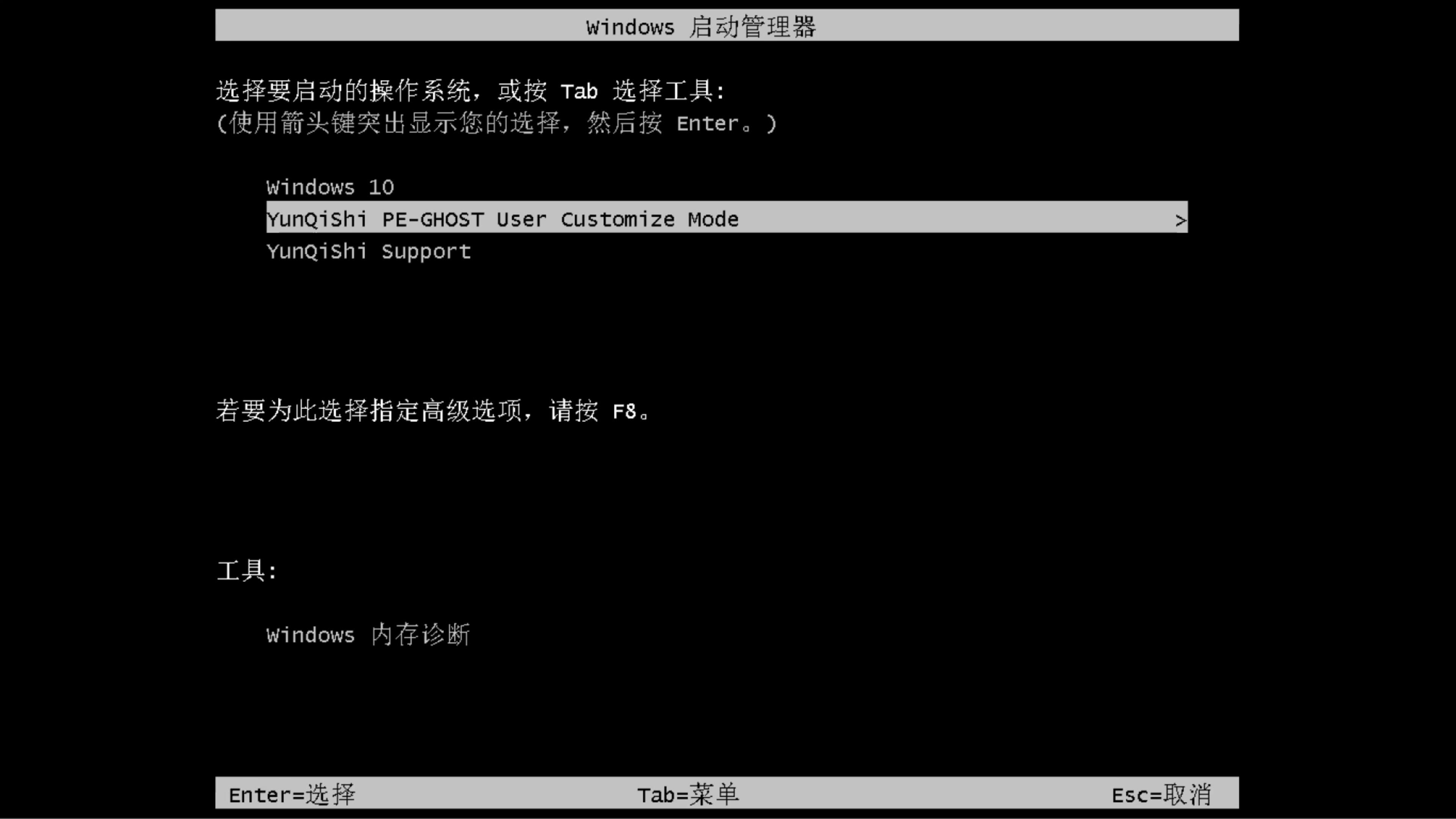 旗舰版win7-旗舰版 Win7：那些年我们一起追过的操作系统，稳定兼容，界面酷炫，值得信赖