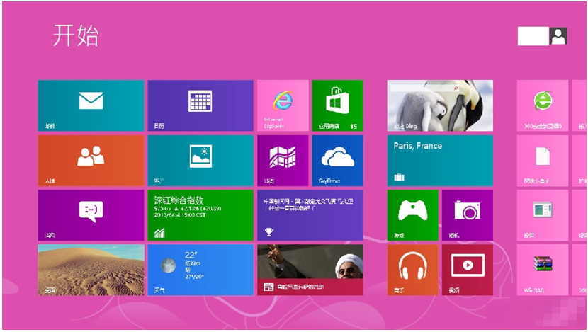 命令提示符怎么进入D盘_进入D盘代码_win8 cmd 进入d盘