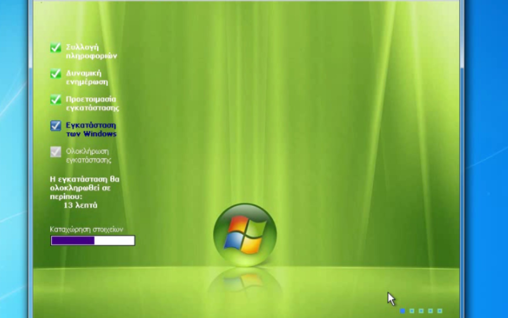 vista与xp_vista与xp_vista与xp