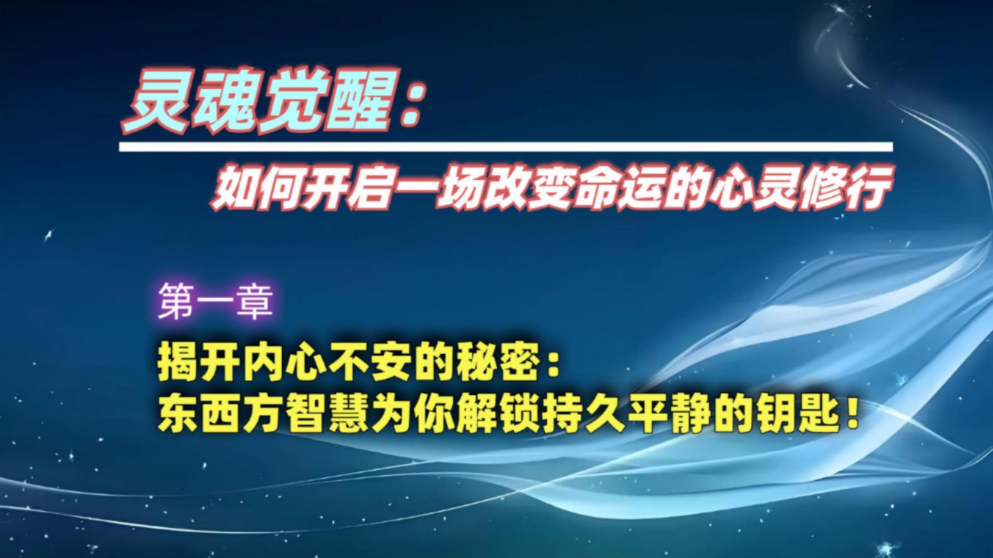 厂房监控布线图怎么画_厂房监控布线图_厂房监控布线图片大全