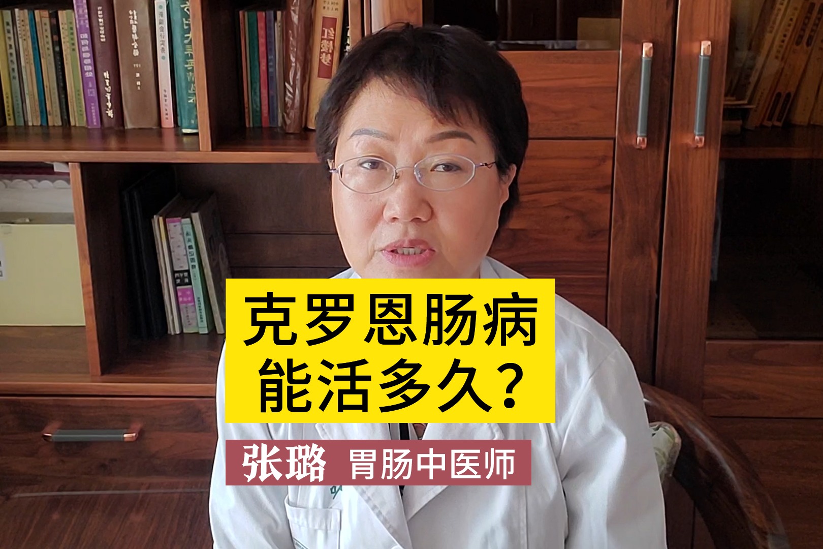 克罗恩类克能停药_克罗恩类克多久可以停_克罗恩可以停药吗