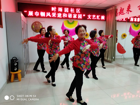 定福景园居委会_定福家园居委会电话_定福家园南社区居委会