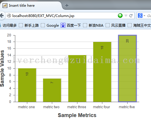 extjs 邮箱验证_邮箱验证码_邮箱验证码怎么获取