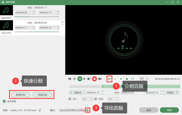 遗忘的进程是_rthdcpl是什么进程_rthdcpl是什么进程