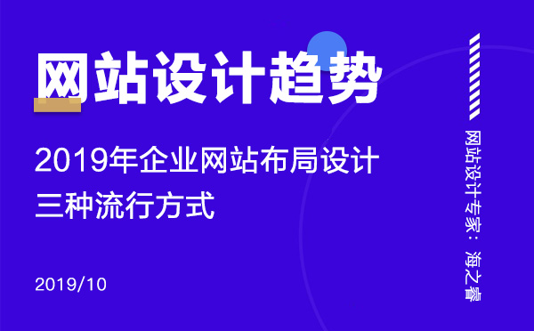 商城网站设计电子书_商城网站设计_商城网站设计模板