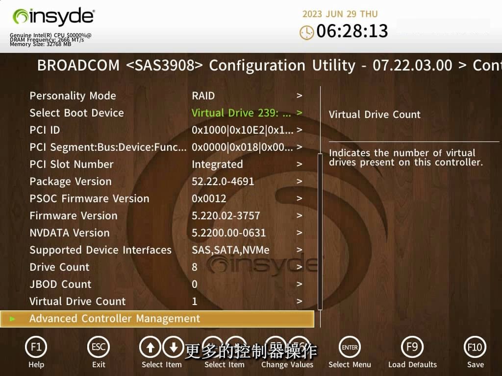 deepin分区方案_linux uefi分区方案_1t硬盘分区方案