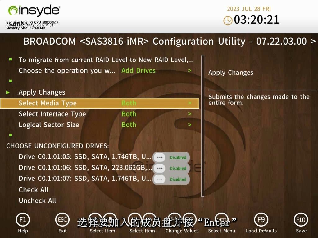 deepin分区方案_linux uefi分区方案_1t硬盘分区方案