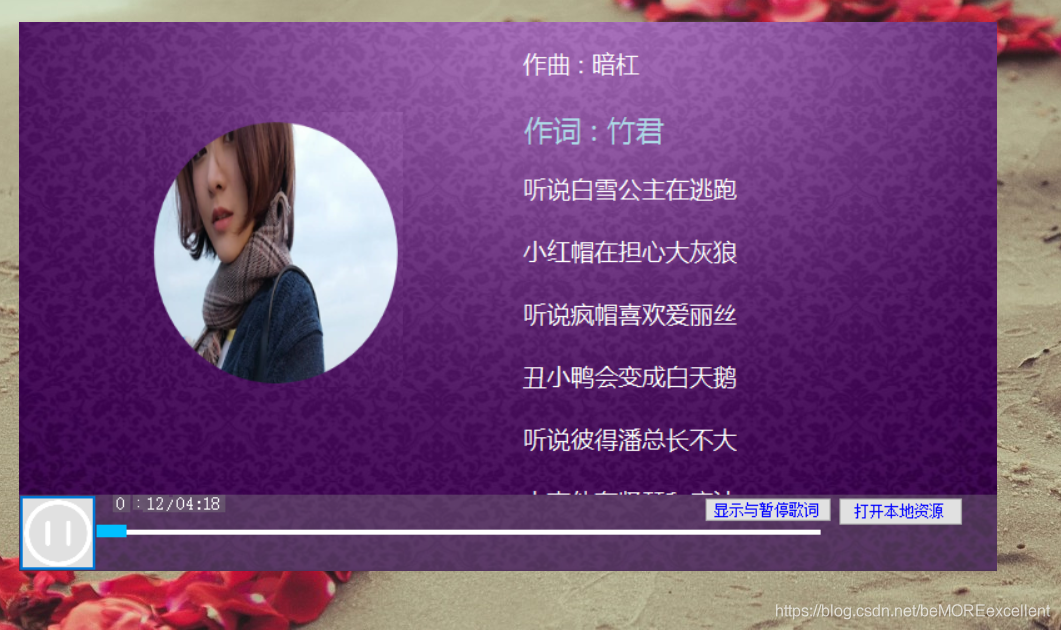 更新是不是需要从新下载_下载app需要更高版本_正在下载所需更新