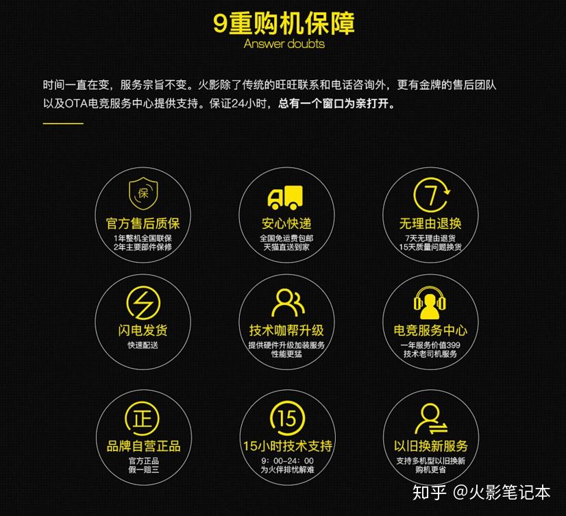 河南省户籍查询官网_河南省户籍科在线咨询_河南省户籍网