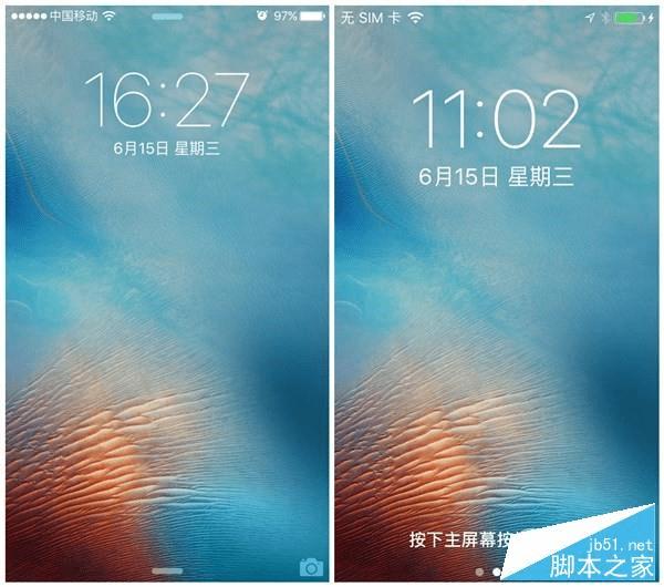 ios倒数日插件_iphone6升级ios11卡吗_微信汇率优惠升级卡