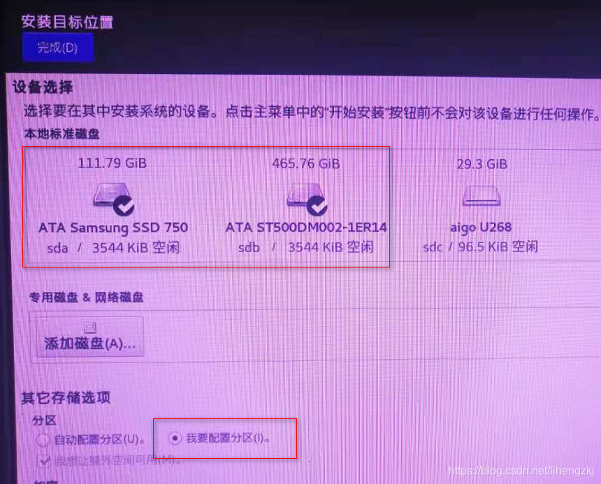 更新卡在27%_win10更新卡在100_更新卡在7%