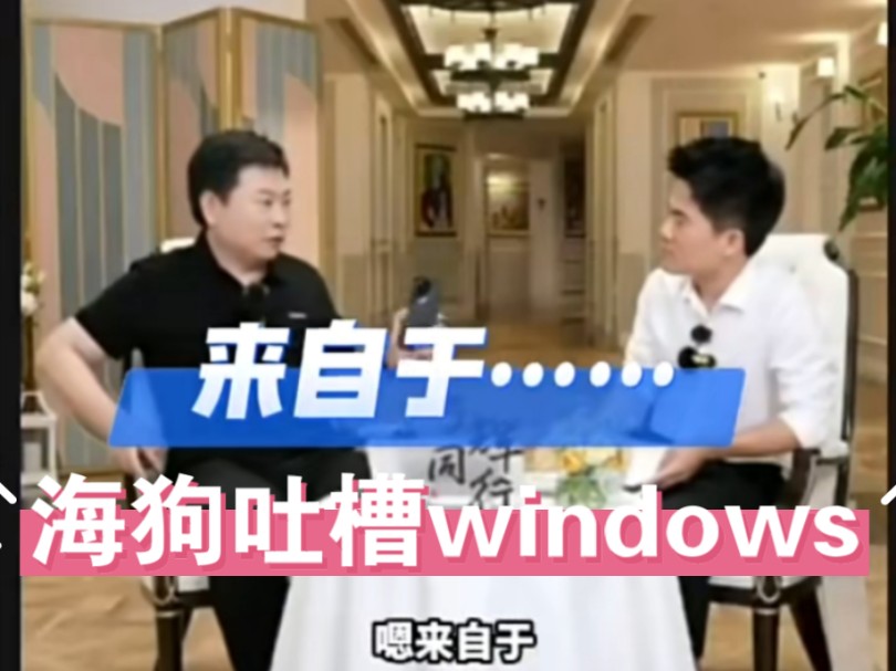 windows许可证激活失败_windows许可证激活码_许可证的激活密钥