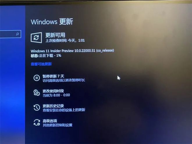 升级windows11后卡顿_windowsrt升级win10_windowsrt升级win10