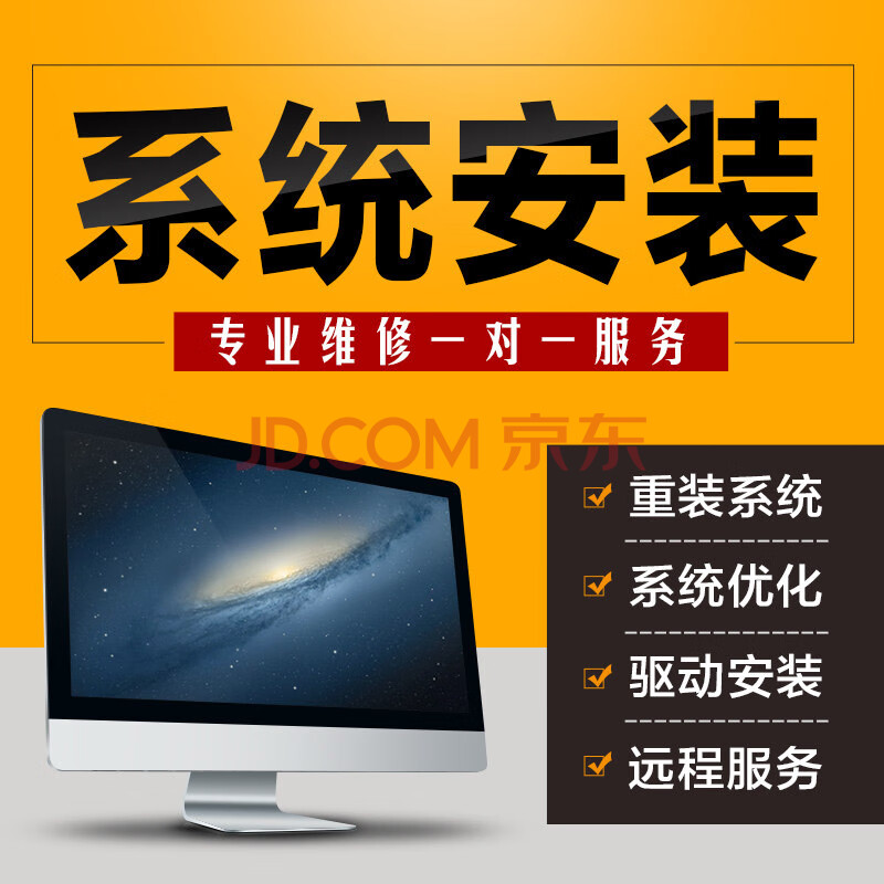 家庭版升级到专业版要多久_家庭版升专业版会不会清空_家庭版升级到专业版