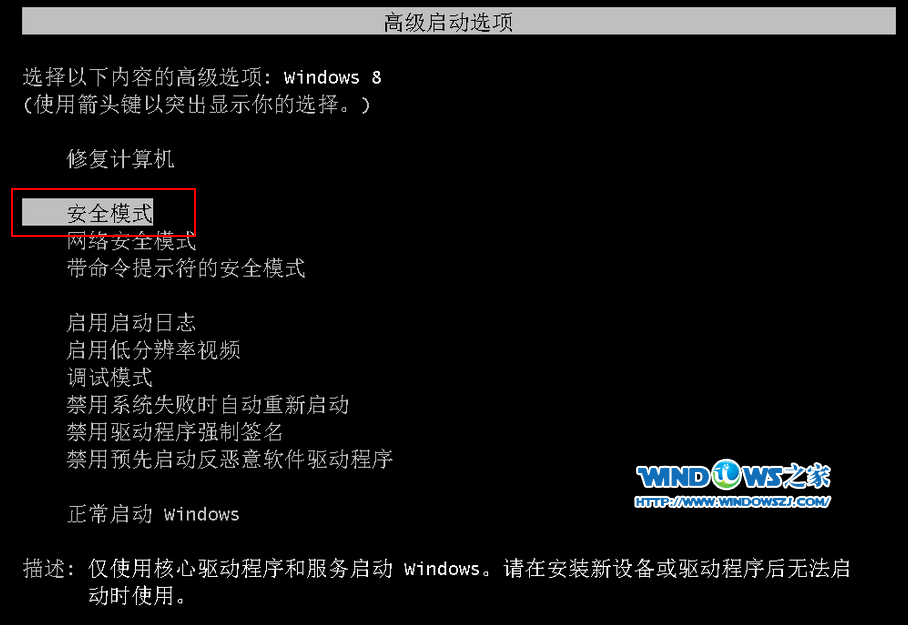 win8激活码每天更新_win8升级win10激活码_win81升级激活码