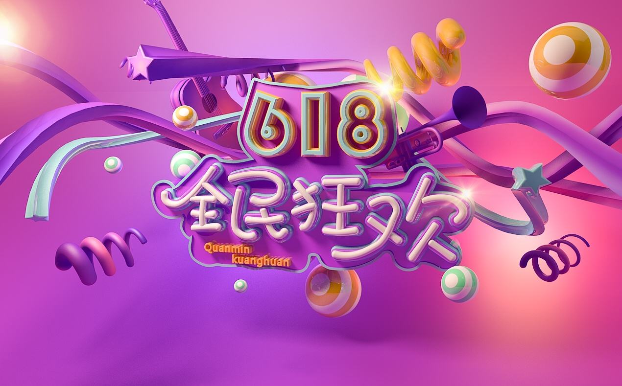 网络舆情突发性_突发事件网络舆情应对_互联网舆情的突发性