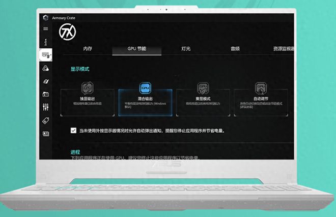 下载sream_sreng2下载_下载srean