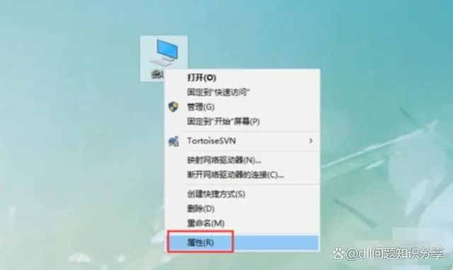 程序运行快捷键_运行程序vcomp100.dll_程序运行不了是什么原因