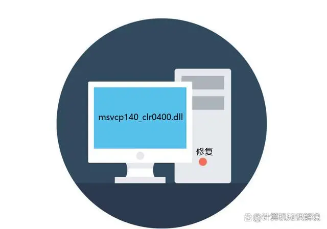 程序运行不了是什么原因_运行程序vcomp100.dll_程序运行快捷键