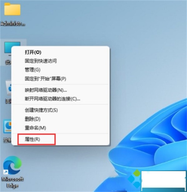 网页激活windows地址_win7网页激活地址_win10网页激活地址