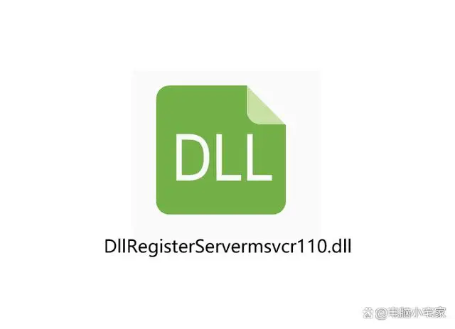 位置定位怎么设置_没找到d3d11.dll_ole32.dll位置