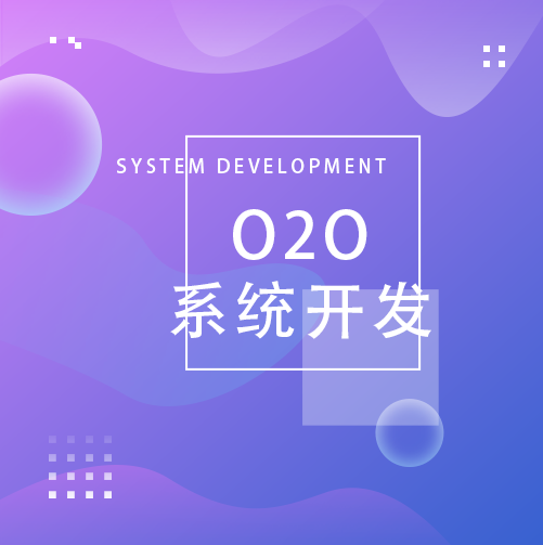 门诊管理系统软件-医院门诊管理软件：看病轻松快捷，药品库存管理的好帮手
