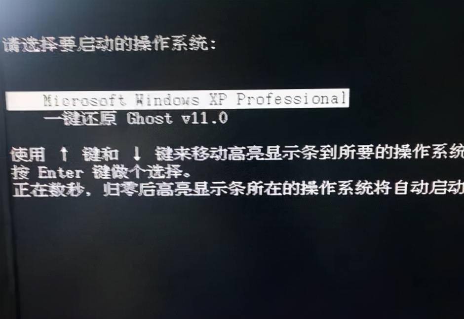 电脑重装系统恢复文件-电脑重装系统未备份，文件丢失悔不当初