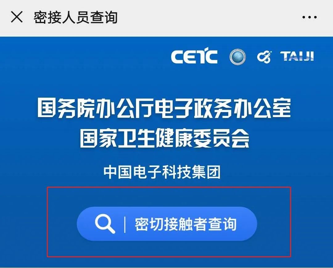 网上查身份证真假查询_网上怎么查身份证真假_证件真假查询