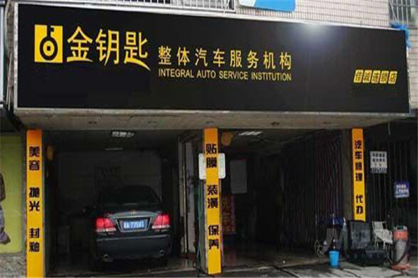 淮北朝阳医院挂号预约挂号_朝阳预约淮北医院电话是多少_淮北朝阳医院预约电话