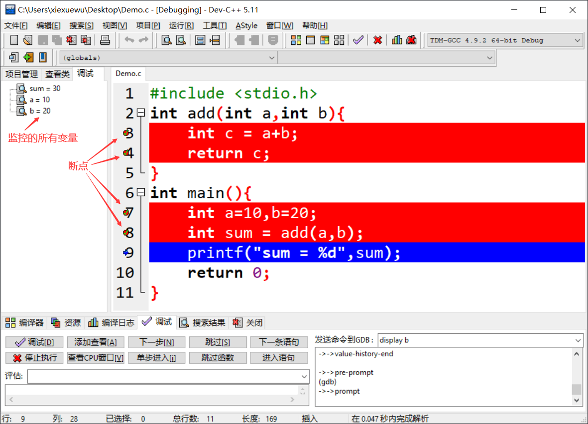 解决的英文_runtime error怎么解决c++_解决掉发的有效方法