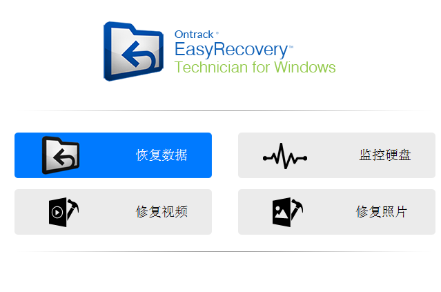 recoverymyfile_recoverymyfile_recoverymyfile