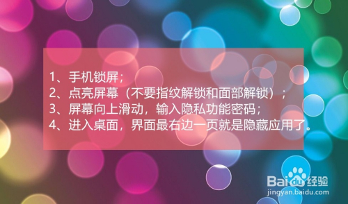 手机内存误删如何恢复_内存恢复误删手机会怎么样_手机内存误删恢复