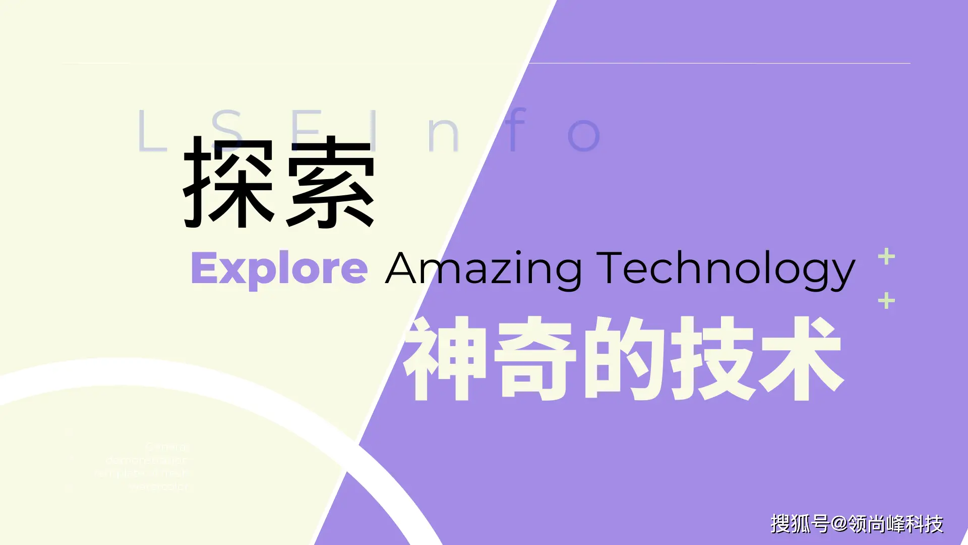 nuke9中文版-Nuke9 中文版发布，艺术与技术完美结合，让特效制作更流畅
