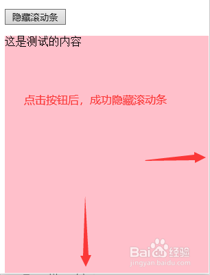 探秘 showhidden.exe：揭开电脑中隐藏文件的神秘面纱