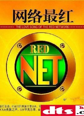 新视通会议终端_新视通会议终端_新视通会议终端