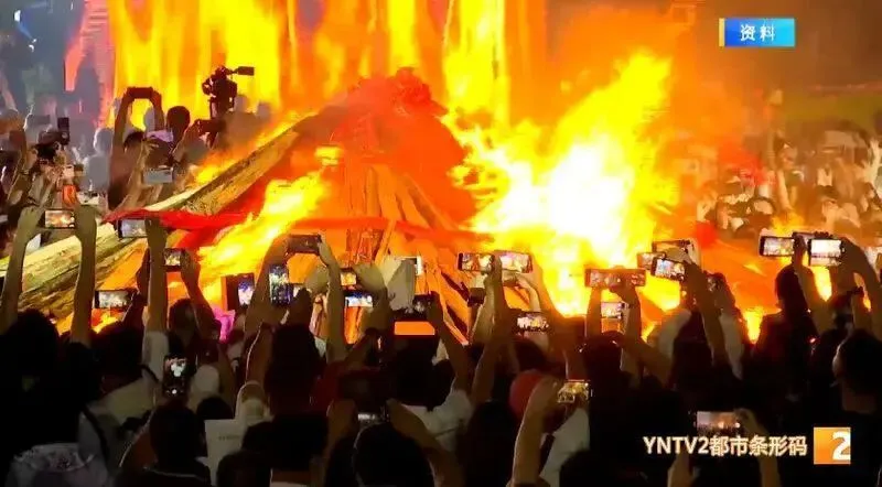新视通会议终端_新视通会议终端_新视通会议终端