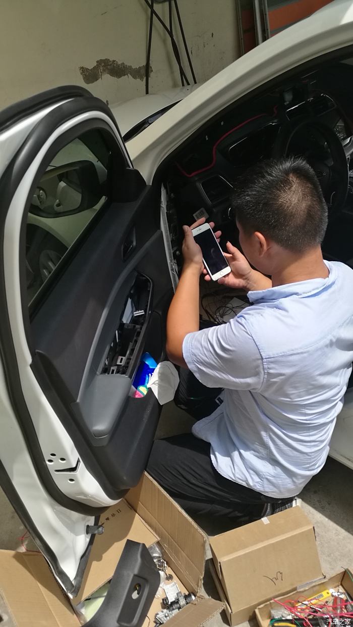 先思达一键启动官方_先思达一键启动如何_思锐一键启动使用说明