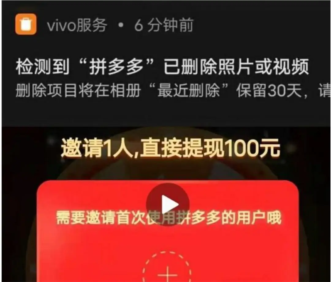 苹果手机exe文件打开器_exe文件在苹果手机上怎么打开_苹果手机打开exe文件的软件