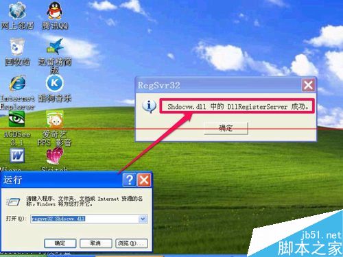 文件打开错误怎么解决-文件打不开怎么办？别急，这些方法或许能帮你解决
