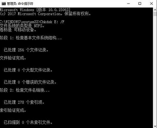 雨林木风pe装机不能用-雨林木风 PE 装机坑人不浅，众多用户吐槽系统不稳定